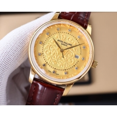 PATEK PHILIPPE Watches